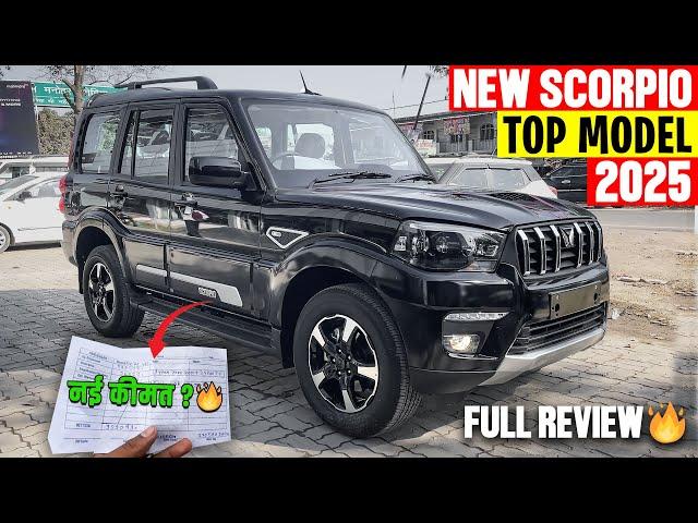 2025 New Mahindra Scorpio Classic S11 Top Model - Full Review With Updated On Road Price