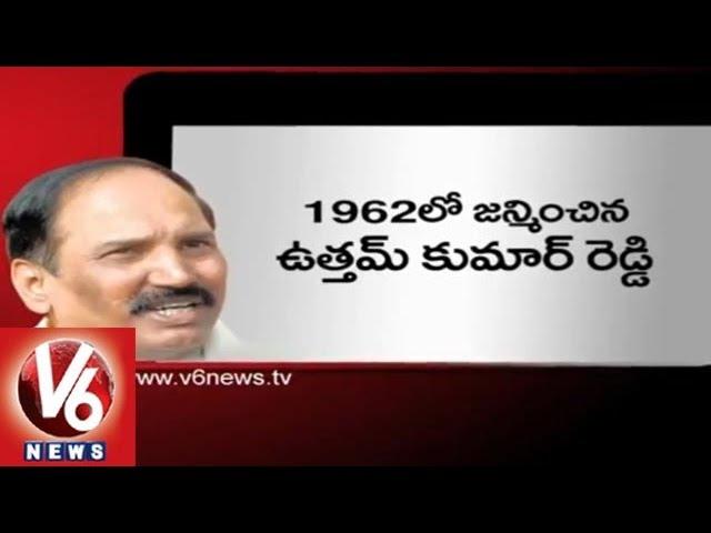 Uttam Kumar Reddy - Profile