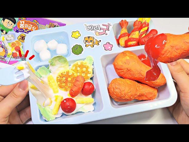 Slime DIY Set Review | Dream Lunch Slime DIY Kit