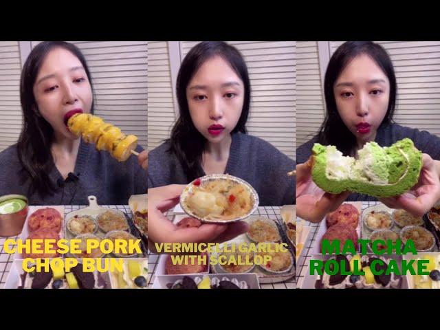 Liling mukbang⏩ Vermicelli Garlic with Scallop, Cheese Pork Chop Bun