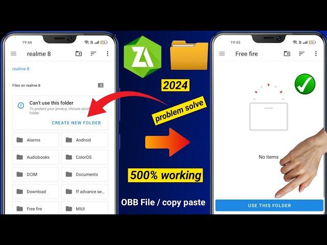 zarchiver data file problem use this folder | zarchiver can't use this folder problem | zarchiver