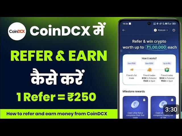 New referral earn 2025 coin DCX me refer Karke paise Kaise kamae India ka best Crypto exchange