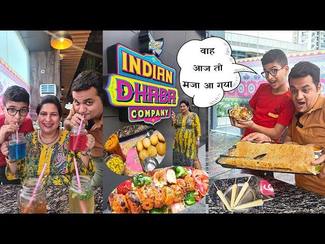 Indian dhaba company gaur city 2 noida | Best restaurant in Noida | Birthday lunch with family