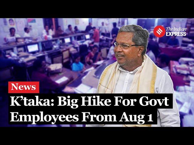 Karnataka Announces 27.5% Pay Hike for Government Employees from August 1