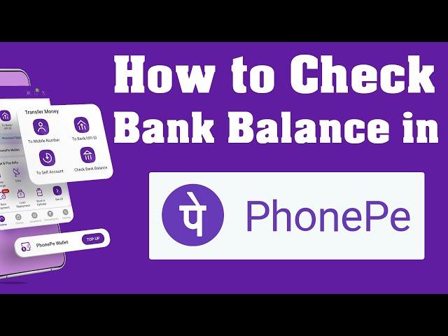 Youtube Short - how to check bank balance in phonepe