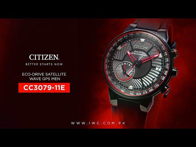 Unboxing Citizen Eco-drive Satellite Wave GPS Men – CC3079-11E