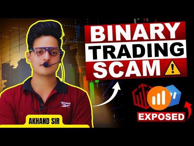 Is Binary trading a Scam? Quotex Exposed! @Trading_with_gs