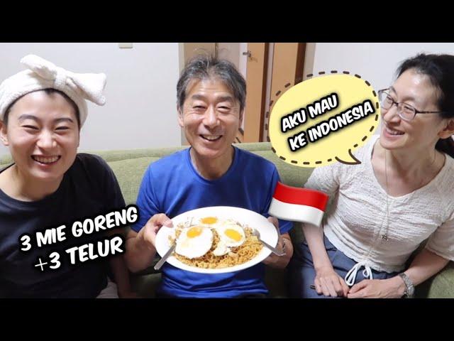 KETAGIHAN MAKAN INDOMIE GORENG MERTUA JEPANGKU MINTA KE INDONESIA