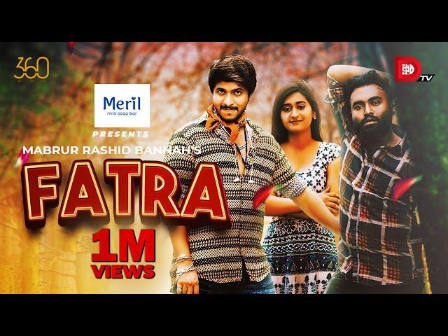 FATRA  | Tawsif Mahbub | Rashed Amran | Mabrur Rashid Bannah | Eid Natok 2021 | Dhruba Tv Drama