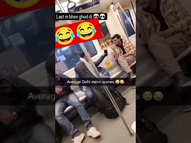 Delhi Metro Scene  #viral #comedy #laugh #shorts #trending