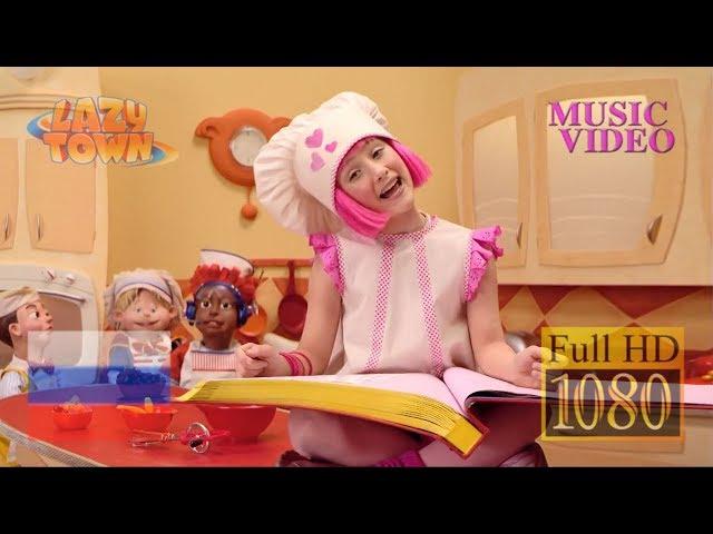 Лентяево - Пирог _ Cooking By The Book - Music Video (Full HD 1080p) LazyTown RU