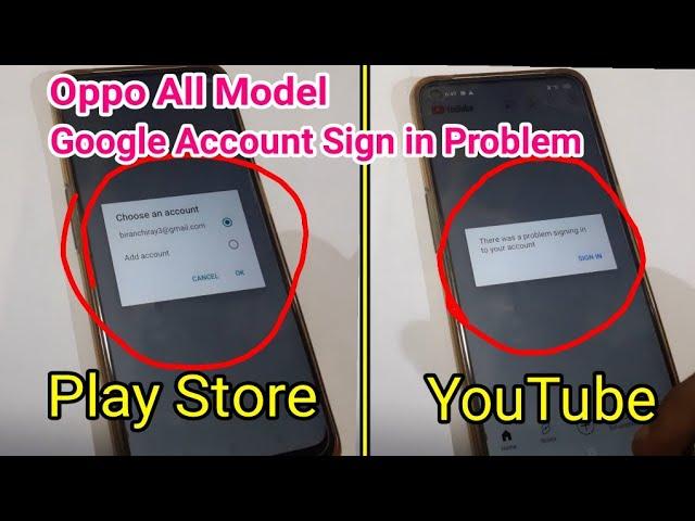 Oppo Google Account Sign in Problem Solution || How to Solve Oppo Mobile Google Account Problem