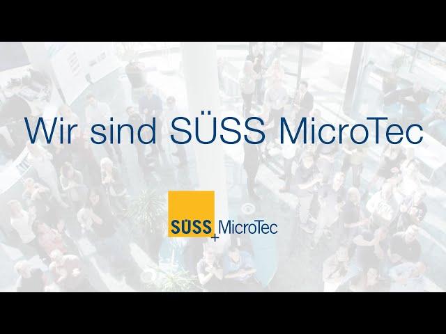 SÜSS MicroTec Unternehmensfilm