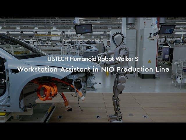 UBTECH Humanoid Robot Walker S: Workstation Assistant in EV Production Line