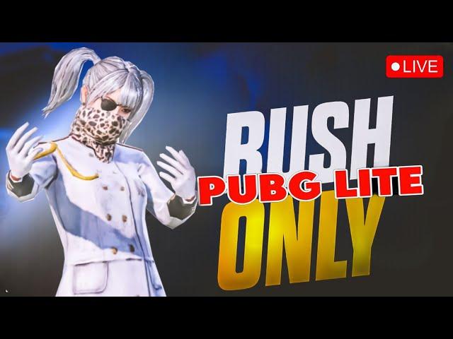 FINALLY PUBG LITE NEW UPDATE   -BACK TO BACK 7 CHICKEN PUBG LITE - THOROS GAMING#pubglitelive