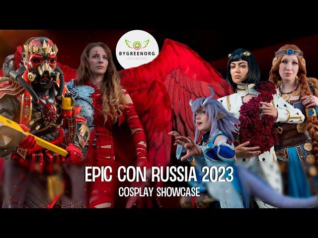 Epic Con Russia 2023 - Cosplay Showcase | Косплей (4K UHD)