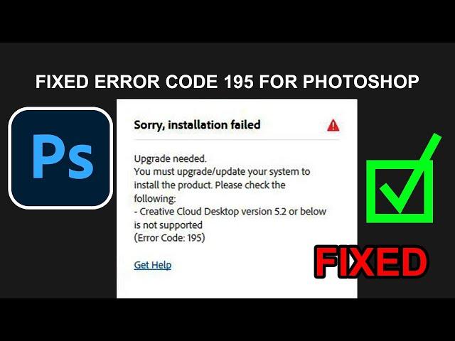 ERROR Code 195/ Easy Fix for adobe photoshop / How to fix error 195/XZ Architects Data