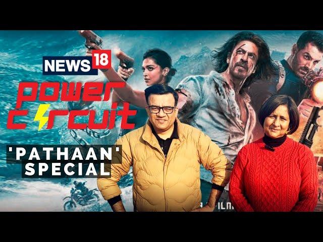 Pathan Movie Review | BBC Documentary On Modi Row | Digvijay Singhon On Pulwama Terror Attack