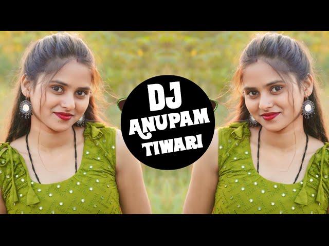 Paa Liya Hai Pyaar Tera  Dj Remix  Kab Leke Aaoge Barat Ye Kaho Na  Treding SongDj Anupam Tiwari