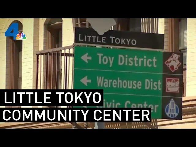 New Community Center In Little Tokyo | NBCLA