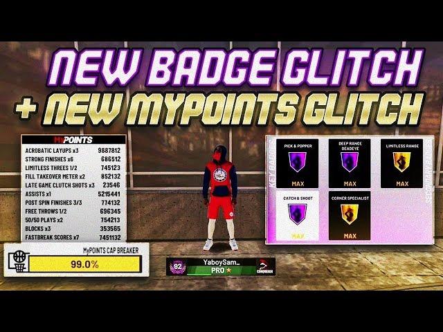 NBA 2K19 99 DEMIGOD HOF BADGE GLITCH + NEW MYPOINTS CAP BREAKER GLITCH TUTORIAL FOR ALL SYSTEMS!