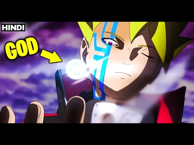 (1) He Awakens The Power Of Alien God Inside Him Explained in Hindi | ANIMETRIX