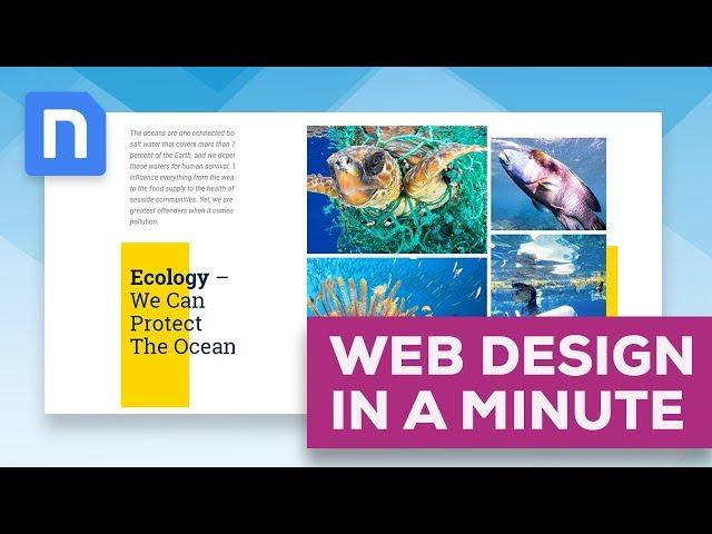 Web Design In Minutes - Explore Ocean