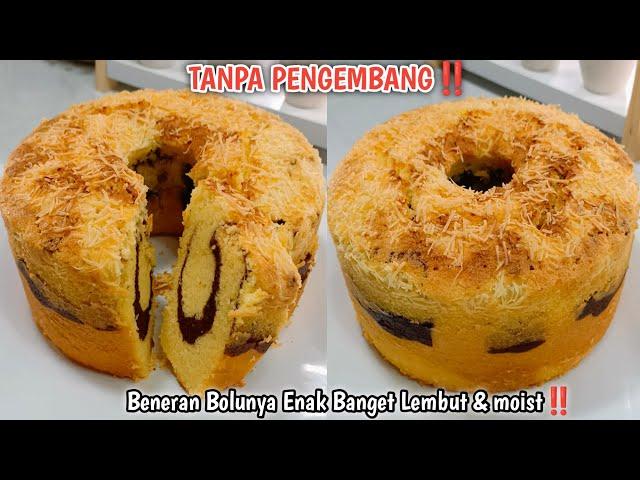 YANG GAK SUKA BIKIN BOLU PAKE PENGEMBANG RESEP INI WAJIB DICOBA‼️RASANYA LEBIH ENAK LEMBUT & MOIST