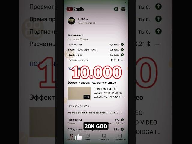 INSTA UZ 10.000 HAMMAGA RAXMAT  ADDUSHI