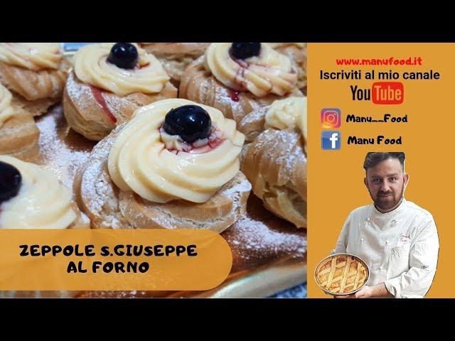 Zeppole di San Giuseppe al FORNO Manu Food