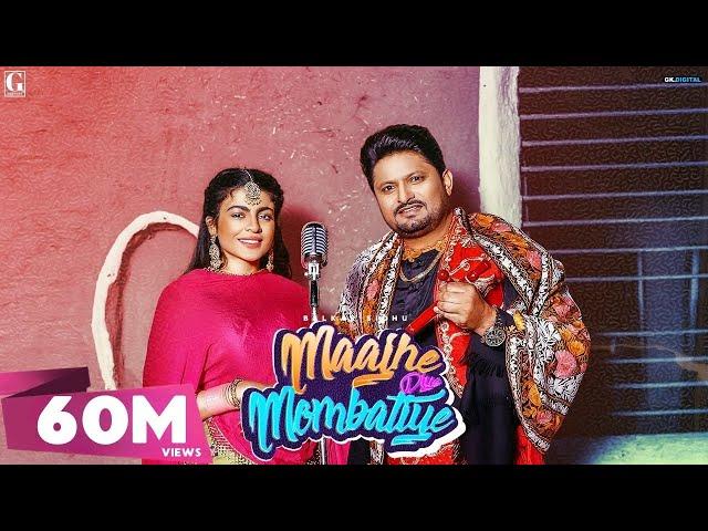 Maajhe Diye Mombatiye : Balkar Sidhu & Jenny Johal (Full Song) Rav Dhillon | Prince Bhullar| Nasha