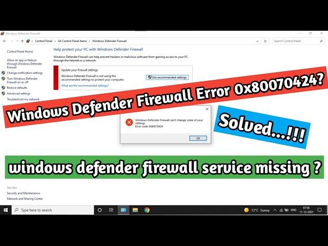 How to Fix windows defender firewall not working? || COMPUTER MASTER