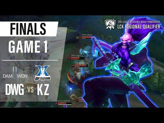 합 [야라가스] 체 | 담원 vs 킹존 H/L 09.07 | 2019 LoL 월드 챔피언십 한국 대표 선발전