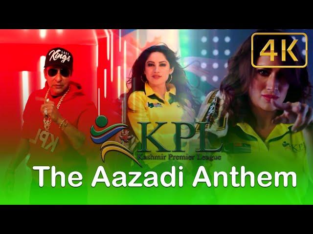 KPL Official  Full Song ' AZADI ' | Kashmir premier league |Rahat fateh ali Shahid Afridi