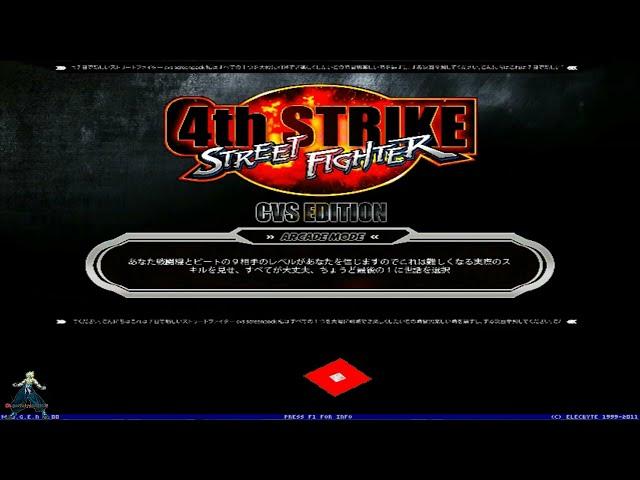 Mugen Street fighter 4th Strike Cvs Edition ShowCase