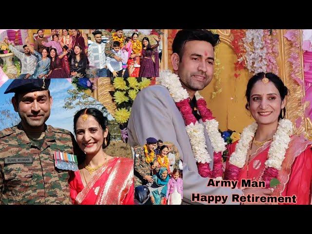 Army Man🪖️Happy Retirement ️|| Payal Sharma Vlogs || #vlog472