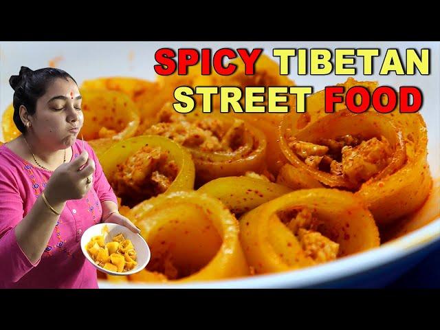 Tibetan Street Food Yellow Laphing Recipe | Spicy Tibetan Laphing Recipe | How to make Laping