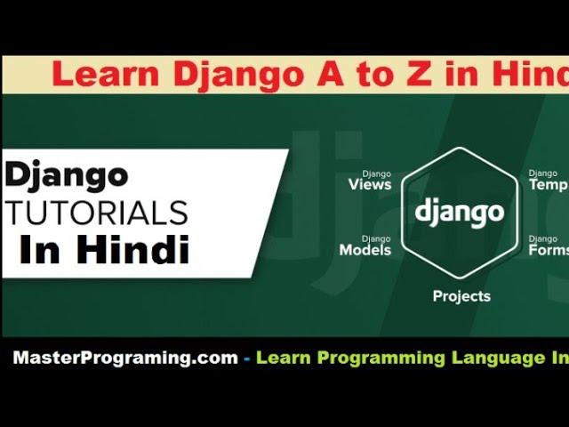 Python Django Tutorial in Hindi