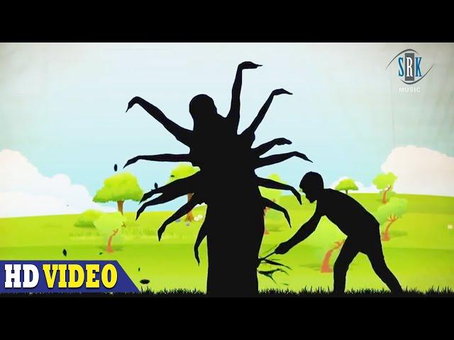 Na Kaato Mujhe Dukhta Hai | SAVE TREE | Dance, Dosti Aur Ishqool | Save Environment