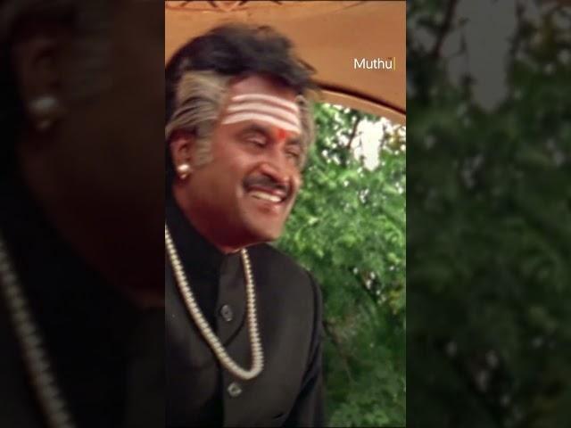 The audio is trending, But here is the actual video #Muthu #SuperstarRajnikanth #shorts #sunnxt