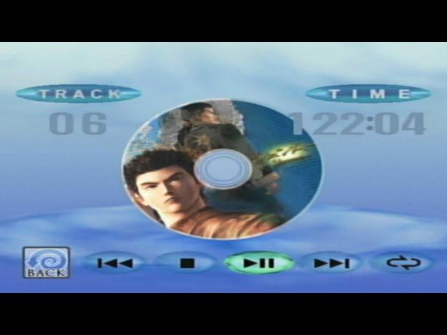 SEGA Dreamcast: Disc Error Warning (Shenmue)