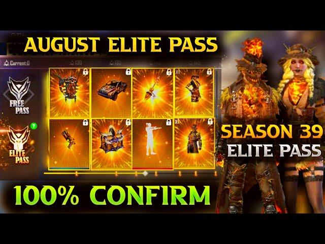 August Elite Pass Free Fire 2021 | Season 39 Elite Pass | Next Elite Pass Full Review |New EP Review