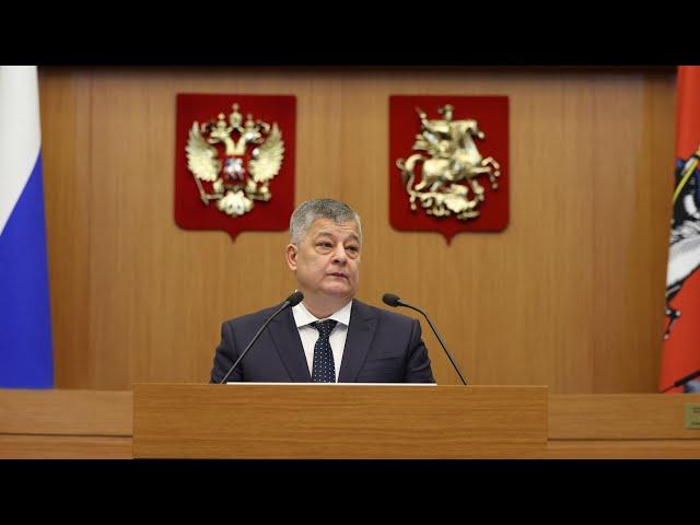 15.03.2023. Информационный сюжет о заседании Московской городской Думы