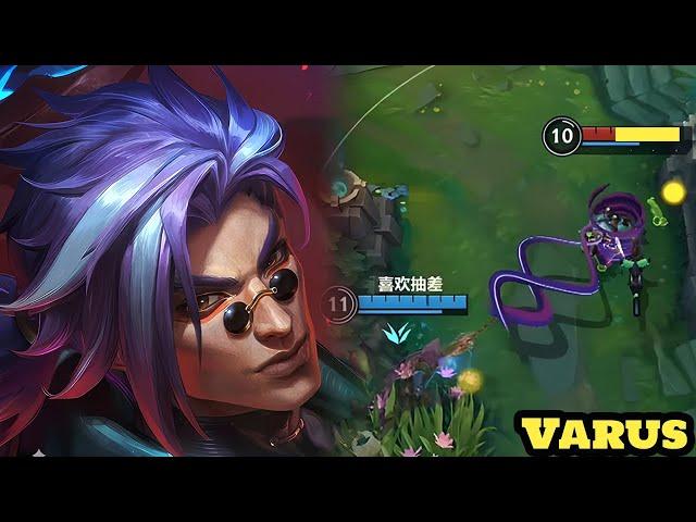 wild Rift China Varus mid -  BEST Build Runes - Gameplay Rank season 15