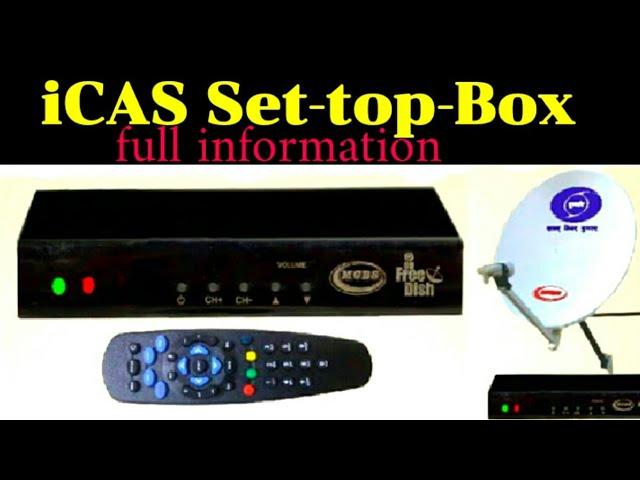 iCAS set top box। DD free dish set top box full information