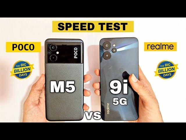 poco m5 vs realme 9i 5g Speed Test  & Comparison | Shocking Results 