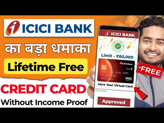 ICICI Credit Card Apply - Lifetime Free | ICICI Credit Card 2024 | ICICI Bank Credit Card Apply