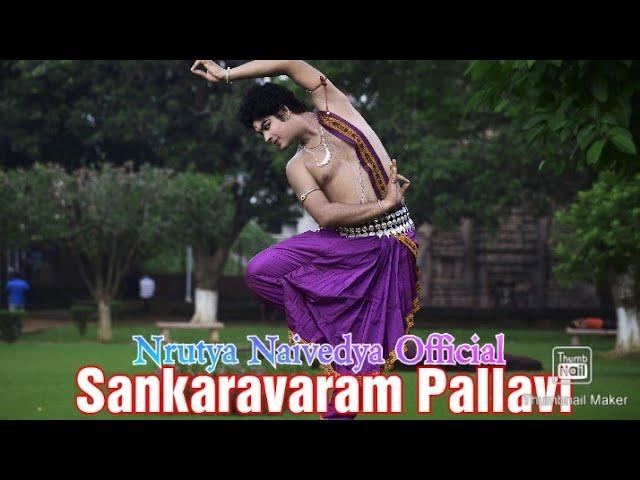 Sankaravaranam Pallavi ||Odissi || Guru Kelucharan Mohapatra || Nrutya Naivedya Official