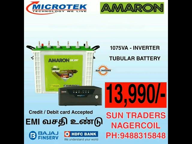 Amaron Tubular Battery Mivrotek Inverter Offer Going On Only On Sun Traders #inverter #battery