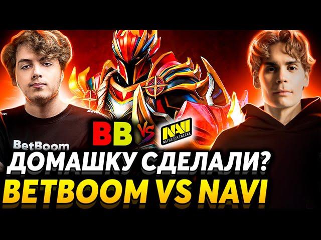 После этой игры Nix захотел уйти в лес... Nix и dyrachyo смотрят BetBoom vs Navi